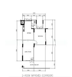 Blk 170 Kebun Baru Link 1 (Ang Mo Kio), HDB 2 Rooms #575493861